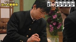 藤井聡太四段が初黒星…　永瀬拓矢六段が先輩の意地見せ完勝