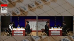 決勝進出を決めるのは誰だ！？前期竜王戦挑戦者・佐々木勇気八段、“勝率9割”服部慎一郎七段らが準決勝に登場／将棋・朝日杯