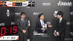 「ちょっと待ってください！」藤本渚六段が力強く登板立候補！？まさかの“兄弟コント”にファン大爆笑「かわいい」「大根役者やなぁ」／将棋・ABEMAトーナメント2025