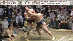 玉鷲が照ノ富士を“電車道” 鶴竜親方「足の状態はまだ」照ノ富士の状態を不安視