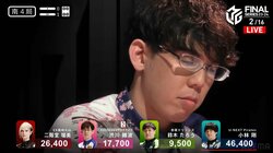 ついに出たのか、初役満！？ファイナルの舞台で国士無双テンパイに興奮最高潮「くるぞーー！！」／麻雀・Mリーグ