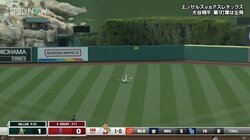大谷翔平の同僚が放った打球速度177.2キロライナーの回転がエグすぎる！ センター翻弄する打球に解説「これは絶対捕れないです」視聴者も「打球がスイーパー」と驚き