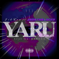 ラッパー・2ikKen (ニッケン)がシングル『YARU [Remix] (feat. JAVA the Lucky)』をリリース