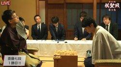 将棋・第88期棋聖戦五番勝負　3局目で斎藤慎太郎七段が初勝利