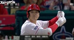 大谷翔平、3年連続100安打！160キロ超え強烈打も　打撃フォームが“進化” イチロー・松井秀喜らレジェンド打者たちとの「共通点」