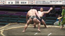 一体、その体勢からどうやって？ 天才小兵、土俵際で衝撃の大逆転「すごい体幹」ファン騒然