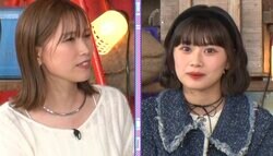 9人家族の39歳美人母「食費大変」衝撃の米の摂取量を告白…16歳次女は大食い美少女でブレイク