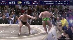 元若乃花が「大関は行きますね」と断言　逸材・霧馬山が新入幕で11勝＆敢闘賞