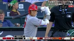 チャンスの時には“脱力打法”大谷翔平、軽ーく合わせてタイムリー 60打点で両リーグトップタイ「イチローぽい」「よく合わせたな」