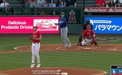 一体、何が起きた？ 大谷翔平、“爆速打球”でピッチャーも飛んだ…！「すごい音だ」「そりゃビビる」 被打リアクションが話題に