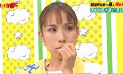 みきママ、作った料理を全否定したイタリア料理研究会会長にガチギレ「何してくれてるんですか」超険悪モードに