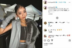 みちょぱの“美ウエスト”露わなオフショットに「やっぱり別格ですね」「ほんとかっっっこいい!」と反響