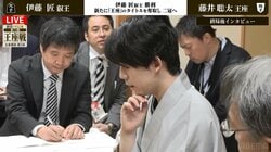 藤井聡太王座、防衛ならず”六冠”へ後退「実力不足だった」前年の叡王戦に続き同学年のライバル・伊藤匠叡王に敗れ失冠