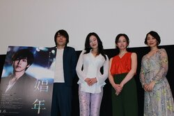 『娼年』三浦大輔監督、松坂桃李の印象は「貞操観念が強い女性のよう」