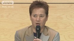「大きな問題ある」中居氏側“性暴力認定”に反論　フジ第三者委に関連証拠の開示請求