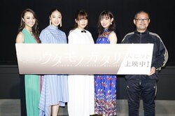 石井杏奈&山口乃々華&坂東希、セリフの無い映画への出演に「はじめは、え！？と思いました（笑）」