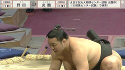 炎鵬やばっ！ 全勝対決で期待の大型新人を撃破 「上手さも速さもレベチ」ファン興奮
