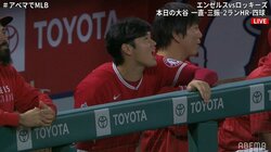 大谷翔平、仲間の二刀流に「いいぞ！」と大はしゃぎ 大差の試合に「今日のピッチャーで一番いい」との声も