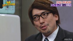 りんたろー。老人ホームバイト中で起こった心霊体験披露中にまさかの怪奇現象！スタジオ騒然