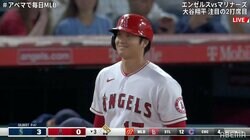 大谷翔平「今日もか」 第2打席の申告敬遠に“苦笑” 会場は大ブーイング