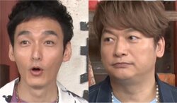 香取慎吾の「超豪華差し入れ」を草なぎ剛が絶賛「一緒に舞台をやりたい」