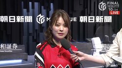 親の役満に勝る二階堂亜樹の安定感　大逆転トップでチーム4勝目／麻雀・Mリーグ2018 朝日新聞ファイナルシリーズ