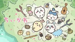 "A Surprising Collaboration... Truly Diabolical!" Kaiji in Chiikawa Style & "Zawa... Zawa..." Chiikawa Appear in a Unique Collaboration Between "Chiikawa" and Nobuyuki Fukumoto