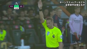 スーパーゴールがまさかの取り消し……。VARの判定に「全員ライン上w」「これはFWが不憫」とファンの不満が噴出