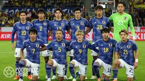 「W杯日本代表に金星の可能性は…」米メディアが冨安健洋ら注目5選手列挙