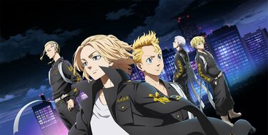 パチスロ『東リベ』のスペック・打ち方【スマスロ東京リベンジャーズ