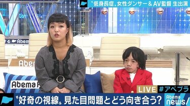 AV　子供監督 