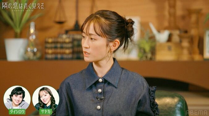 【写真・画像】生田斗真似のモテモテ30歳イケメン、年上彼女から復縁を迫られるも残酷な仕打ち「復縁しない」　3枚目