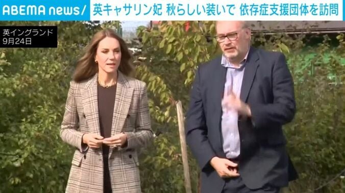 英イングランド