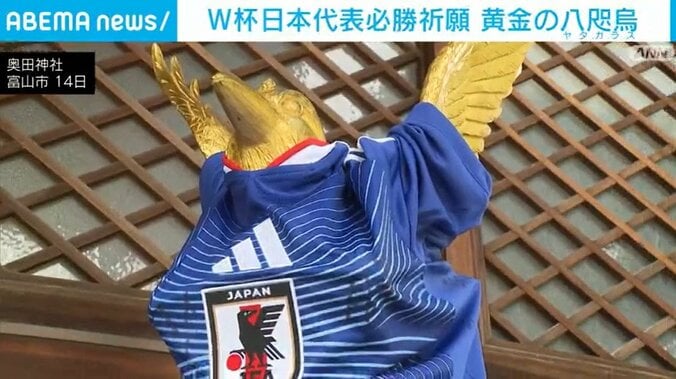 奥田神社