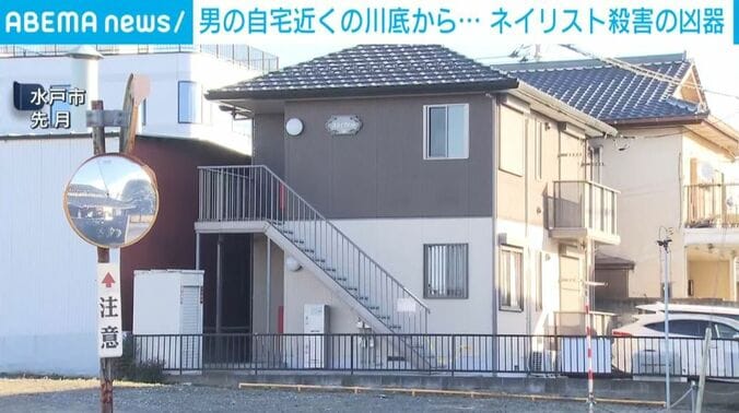 現場となった住宅