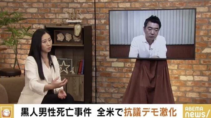 暴動鎮圧のための連邦軍派遣は「絶対にやってはいけないこと。しかしトランプ大統領はあえてやろうとしている」三浦瑠麗氏 1枚目