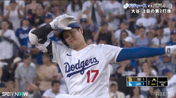 【写真・画像】とんでもない悪球打ち！大谷翔平がボール球を“衝撃タイムリー” 「100マイル近いボールをヒットにされたら」剛腕・五十嵐氏も驚き　1枚目