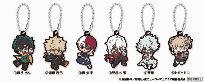 Kura Sushi Teams Up with the My Hero Academia Anime for a Special Collaboration Event! Featuring Exclusive Acrylic Stands with Brand New Artwork 2th