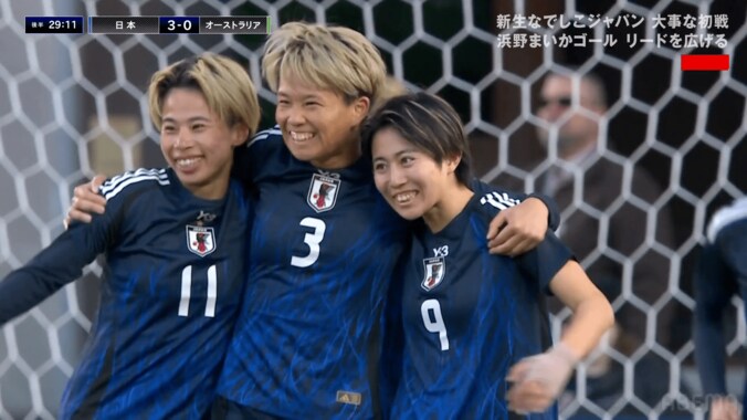 超異例！ 新生なでしこジャパン、“デザインされたセットプレー”がまさかの初陣成功「画期的だ！」「キック精度すごい」北川ひかる＆長谷川唯＆南萌華が完璧連携ゴラッソ 2枚目