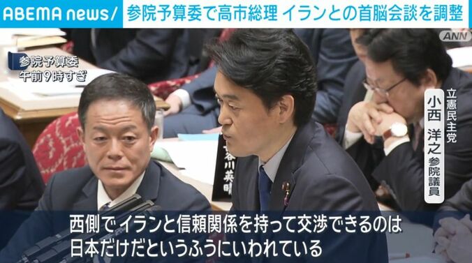 立憲・小西洋之参議院議員