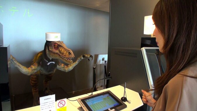 話題沸騰、最新”IoTホテル”って一体なに＆カセットテープが再ブーム？ 1枚目