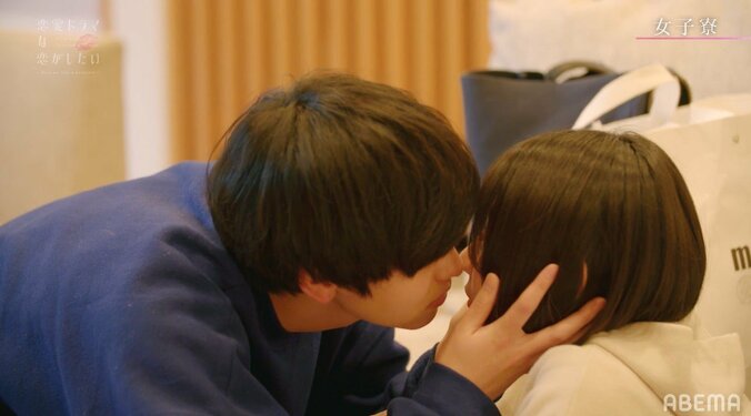 GENE小森隼、推しの朝ドラ女優のキスシーンにニヤケおさえられず「好きです…！」 5枚目