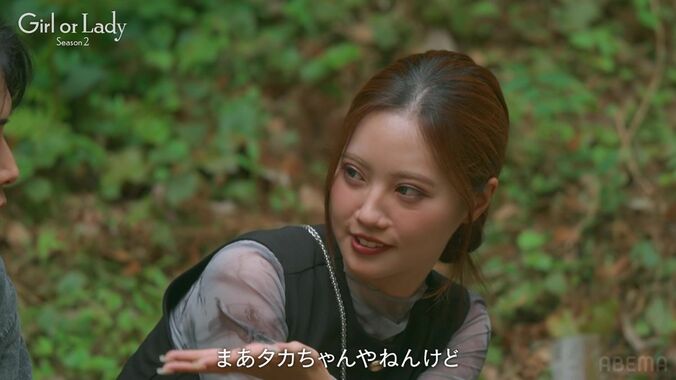 【写真・画像】「夜の相性が合わない人と結婚する？」婚活中の韓国美女の質問に美人ナースらが本音激白「浮気されそう」「子どもはできるし…」　5枚目