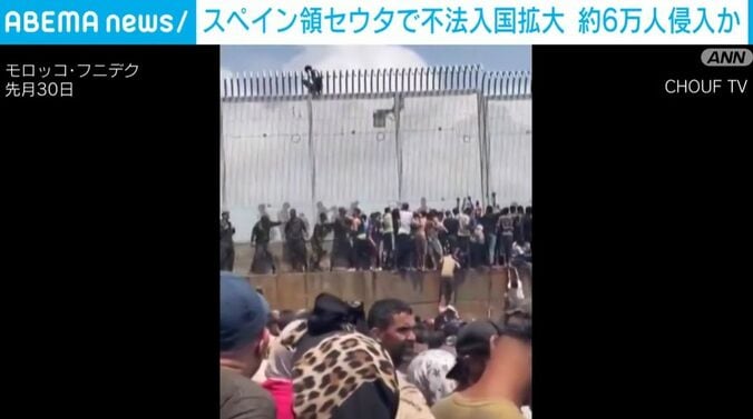 スペイン・セウタ