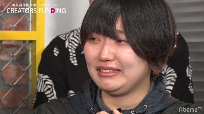 バナナマン設楽、20歳の素人クリエイターの熱い涙に名言で返す「ある種、我々も…」 10枚目