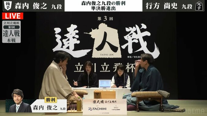 【写真・画像】　1枚目