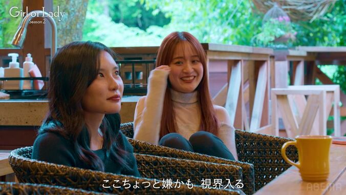 【写真・画像】「モメるだけなので…」藤森慎吾、15歳年下妻との“家事育児の分担”を明かす「ちょっと自我を出そうもんなら…」　2枚目