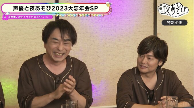 “夜あそび”MC総勢13名が大集合！今年の「やらかし大賞」は…？ 5枚目