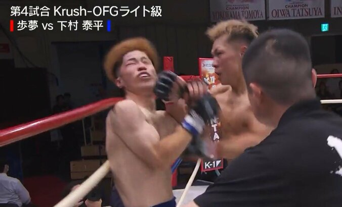 猛ラッシュで衝撃KO