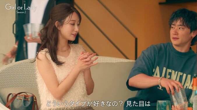 【写真・画像】婚活中の32歳美人ナース、意中のイケメンと初デートでペアリング作成＆両想いが判明するも…最後の一言に「複雑でした」　2枚目